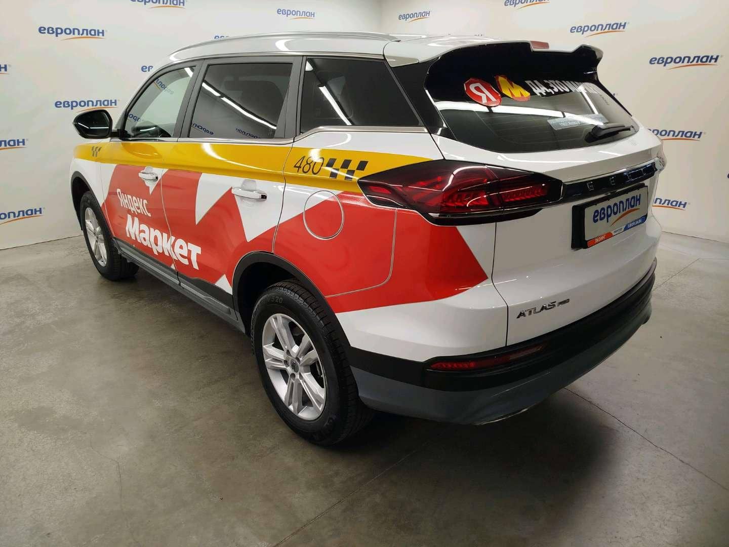 Geely Atlas Pro,  72 343 км, 2024 года в лизинг