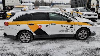 KIA Ceed SW