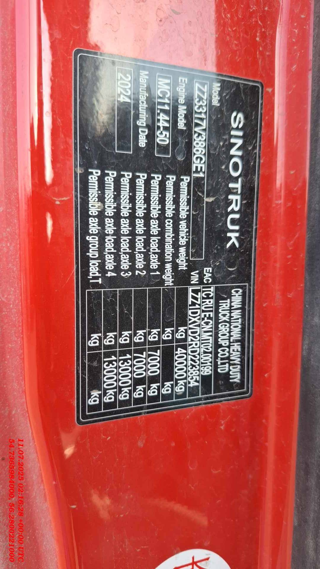 HOWO ZZ3317V386GE1 8х4,  122 655 км, 2024 года в лизинг