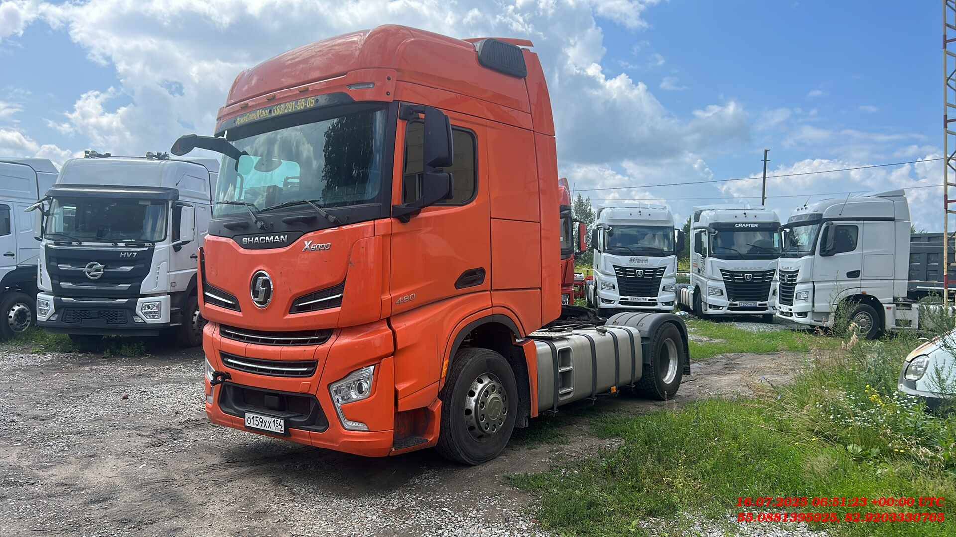 Shacman SX4188YY381
