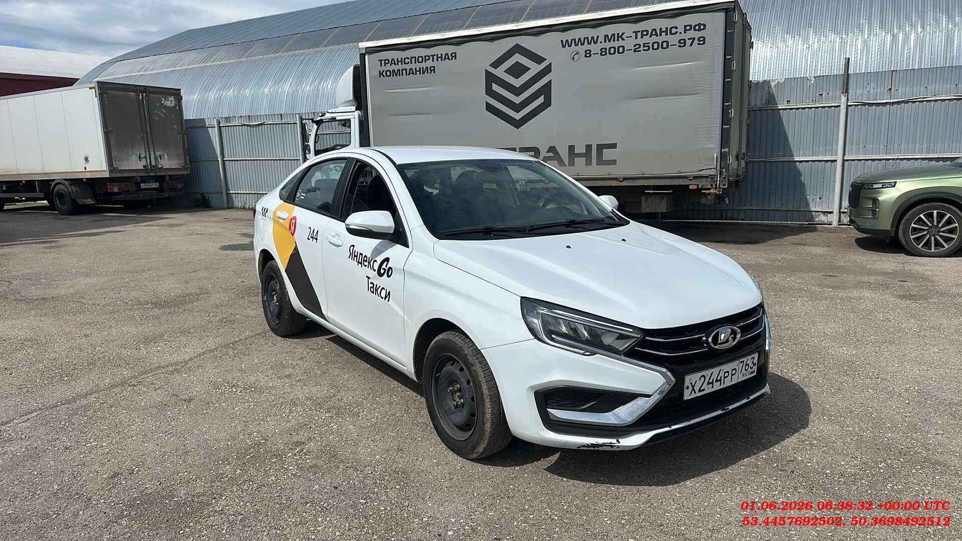 Lada Vesta седан