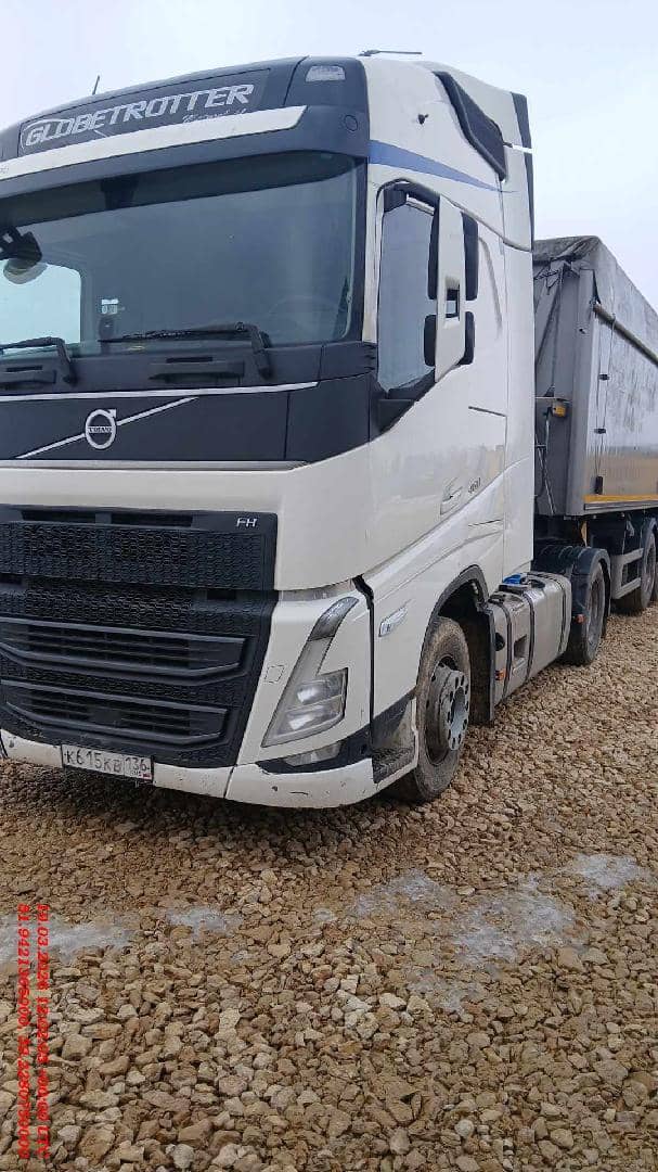 Volvo FH 460 4x2 (FH Globetrotter)