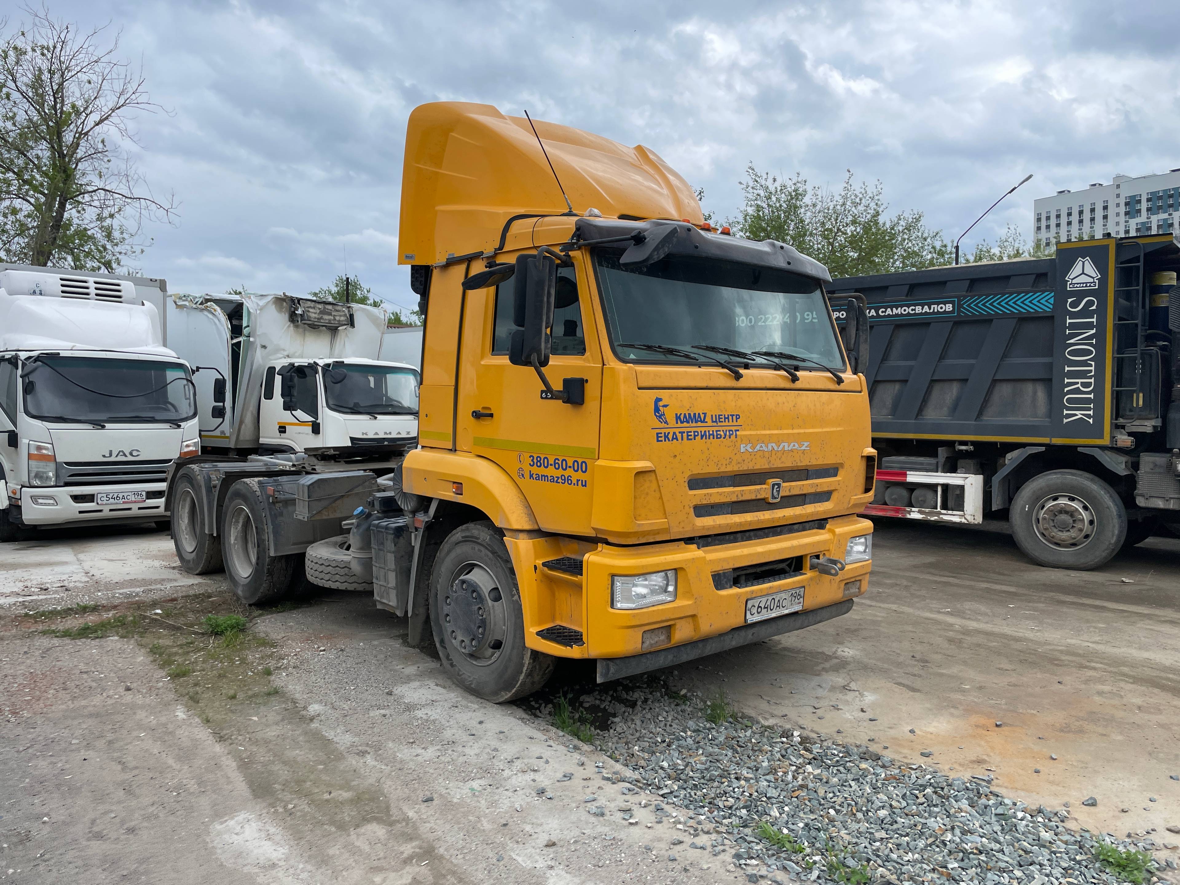 КАМАЗ 65116-A5 T2230 Лот 000007679