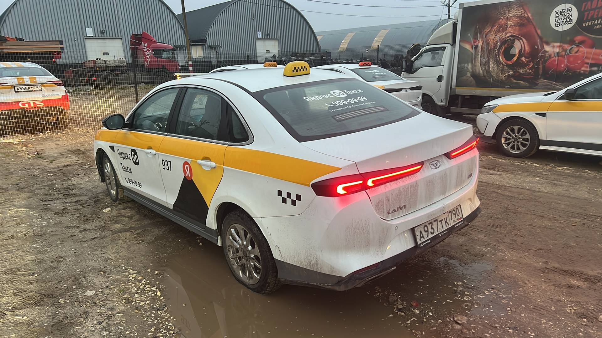 Kaiyi E5,  119 587 км, 2023 года в лизинг