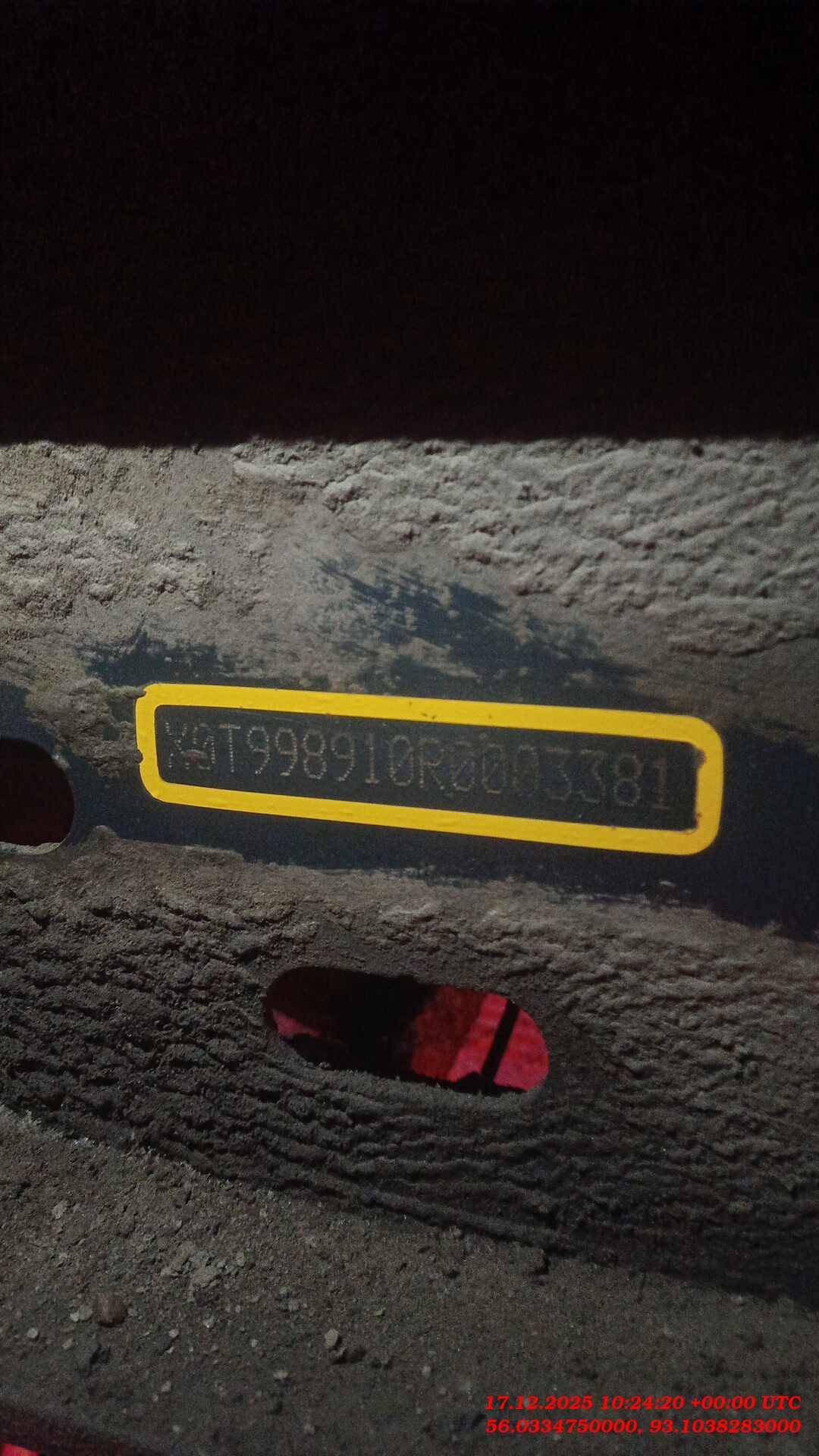 Тонар 99891 (K4-U), 2024 года в лизинг