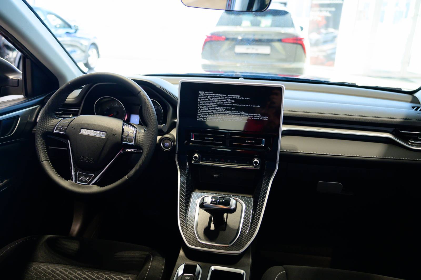 Haval M6 Family FWD DCT 143