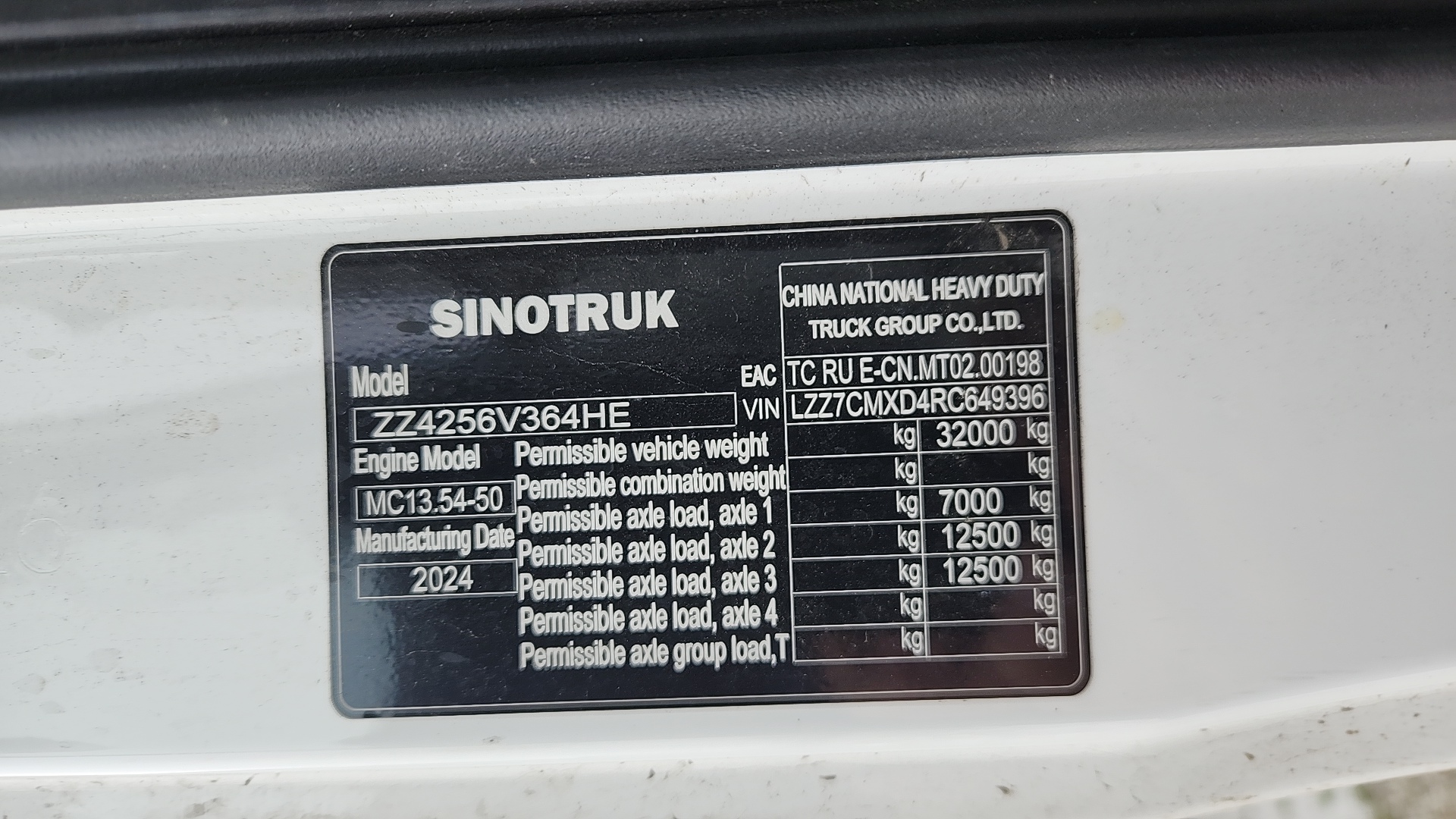 Sitrak С7Н 6×4 ZZ4256V364HE,  45 921 км, 2024 года в лизинг