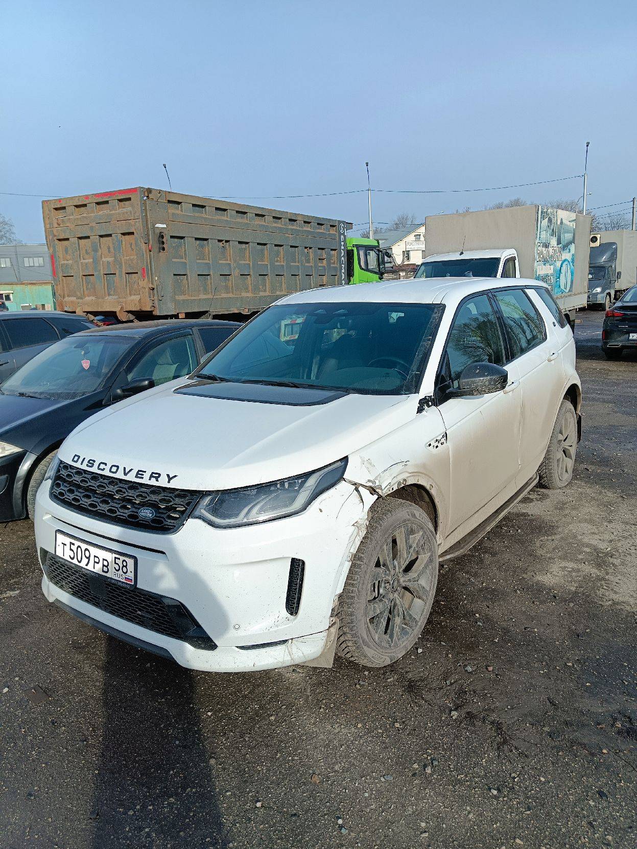 Land Rover Discovery Sport
