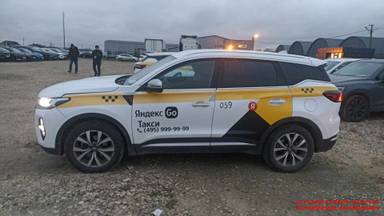 Chery Tiggo 7 PRO MAX