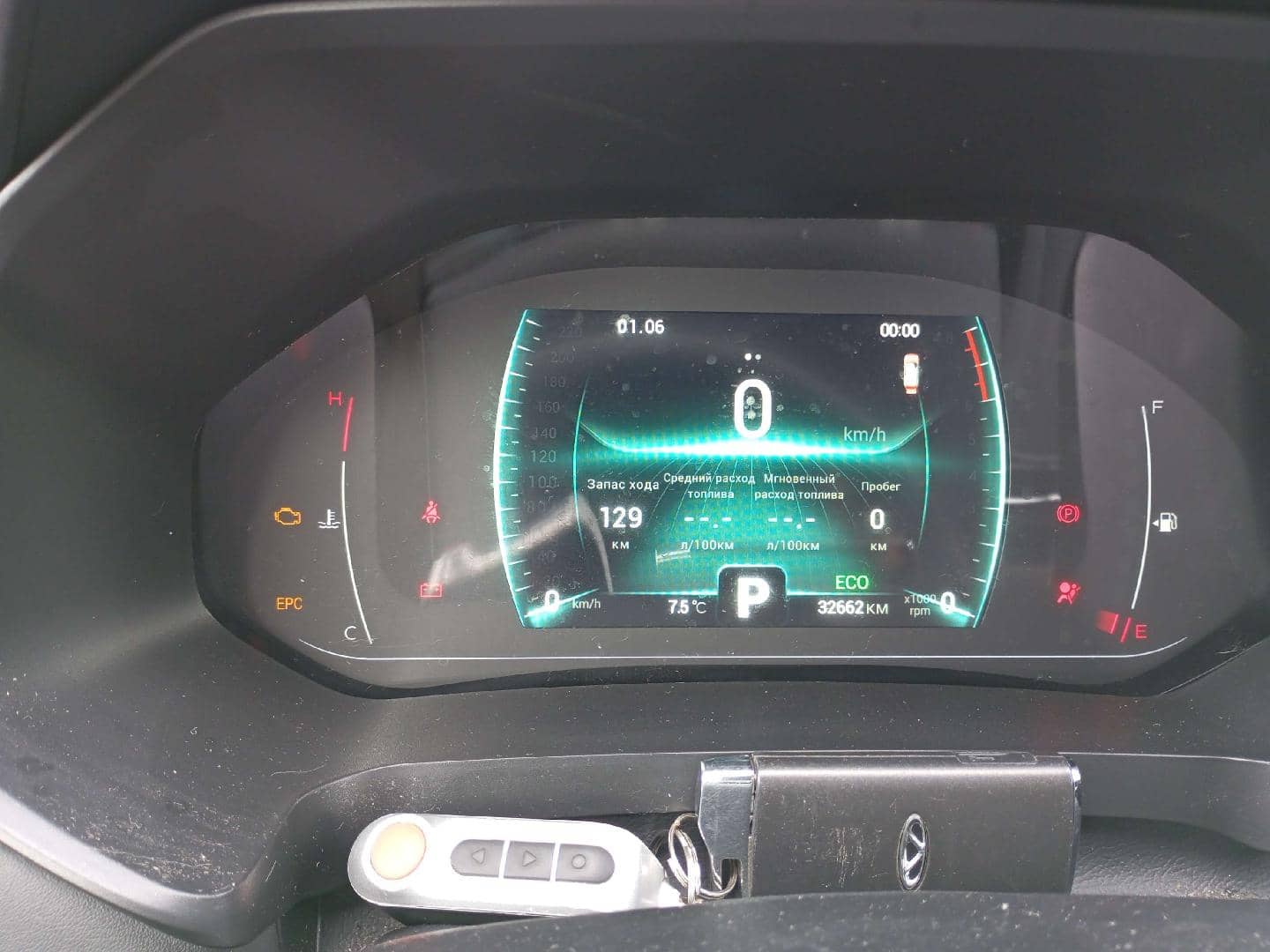 Chery Tiggo 4 PRO,  32 662 км, 2023 года в лизинг