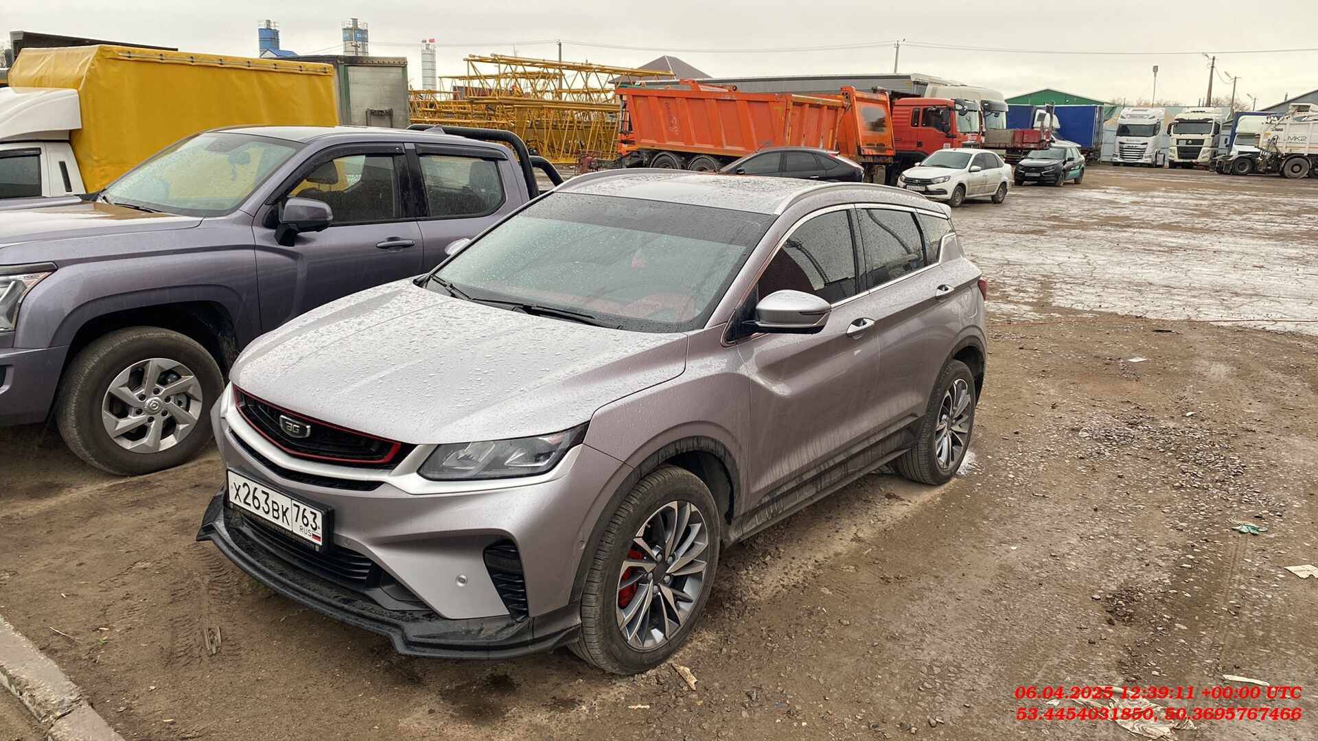 Belgee X50