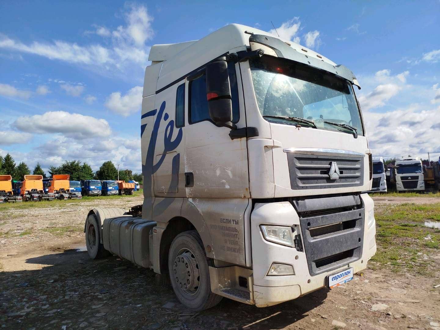 Sitrak C7H 4x2 ZZ4186V361HE,  863 269 км, 2022 года в лизинг