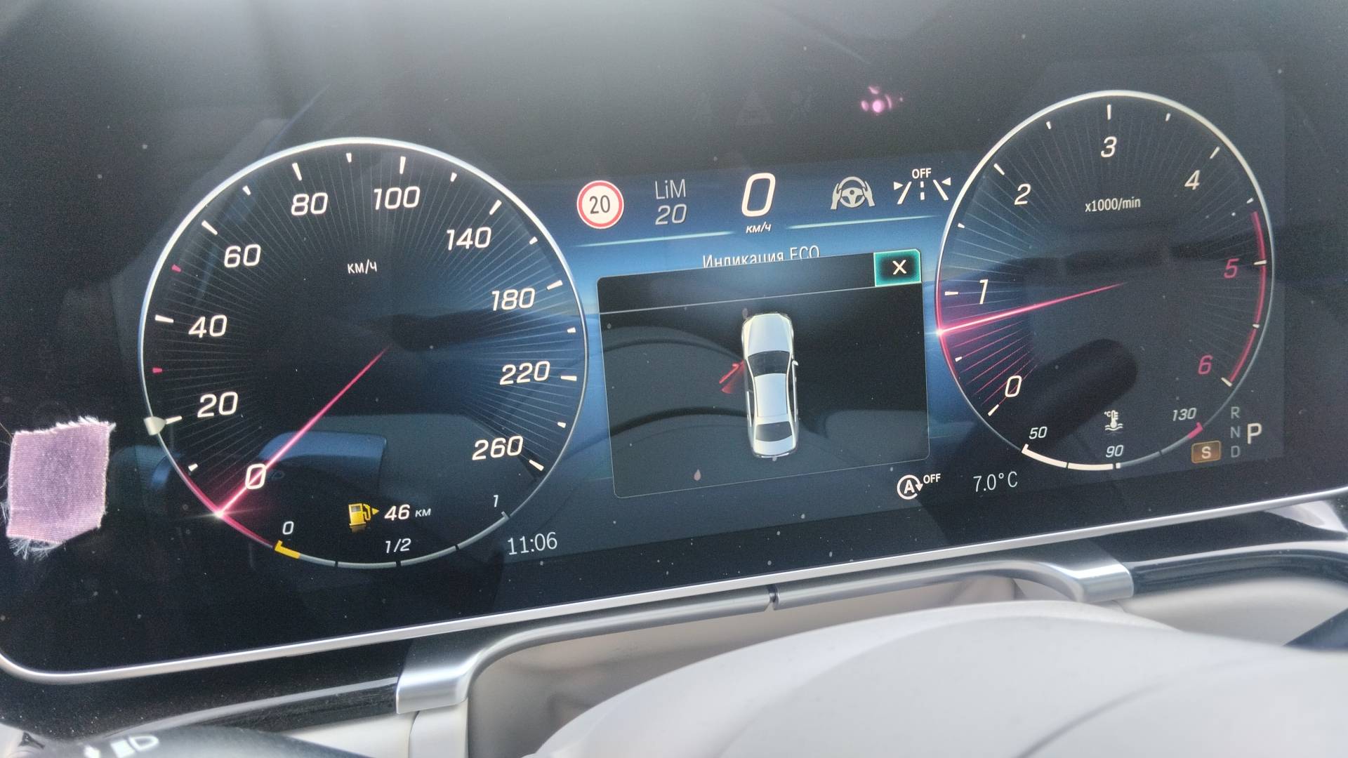 Mercedes-Benz S седан,  238 659 км, 2020 года в лизинг