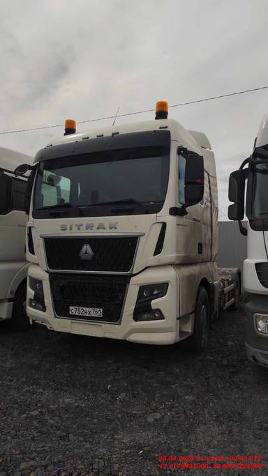 Sitrak С7Н MAX 6×4 ZZ4256V364HE