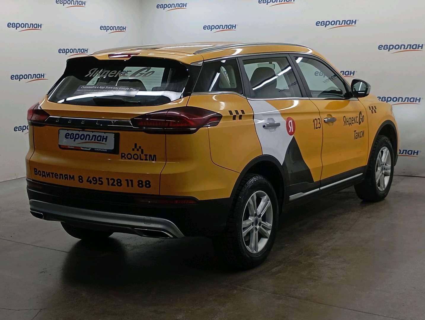 Geely Atlas Pro,  216 505 км, 2023 года в лизинг