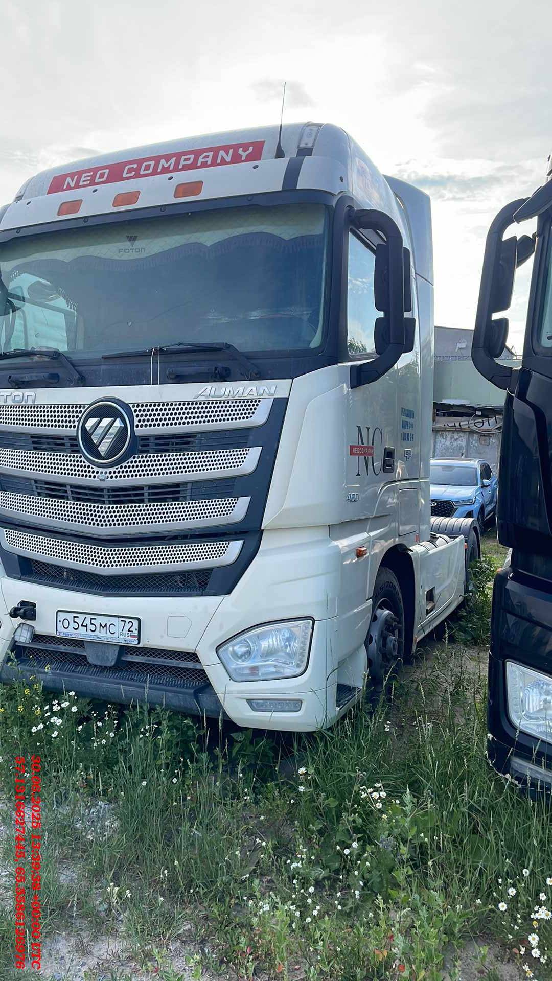Foton AUMAN BJ4189SLFKA