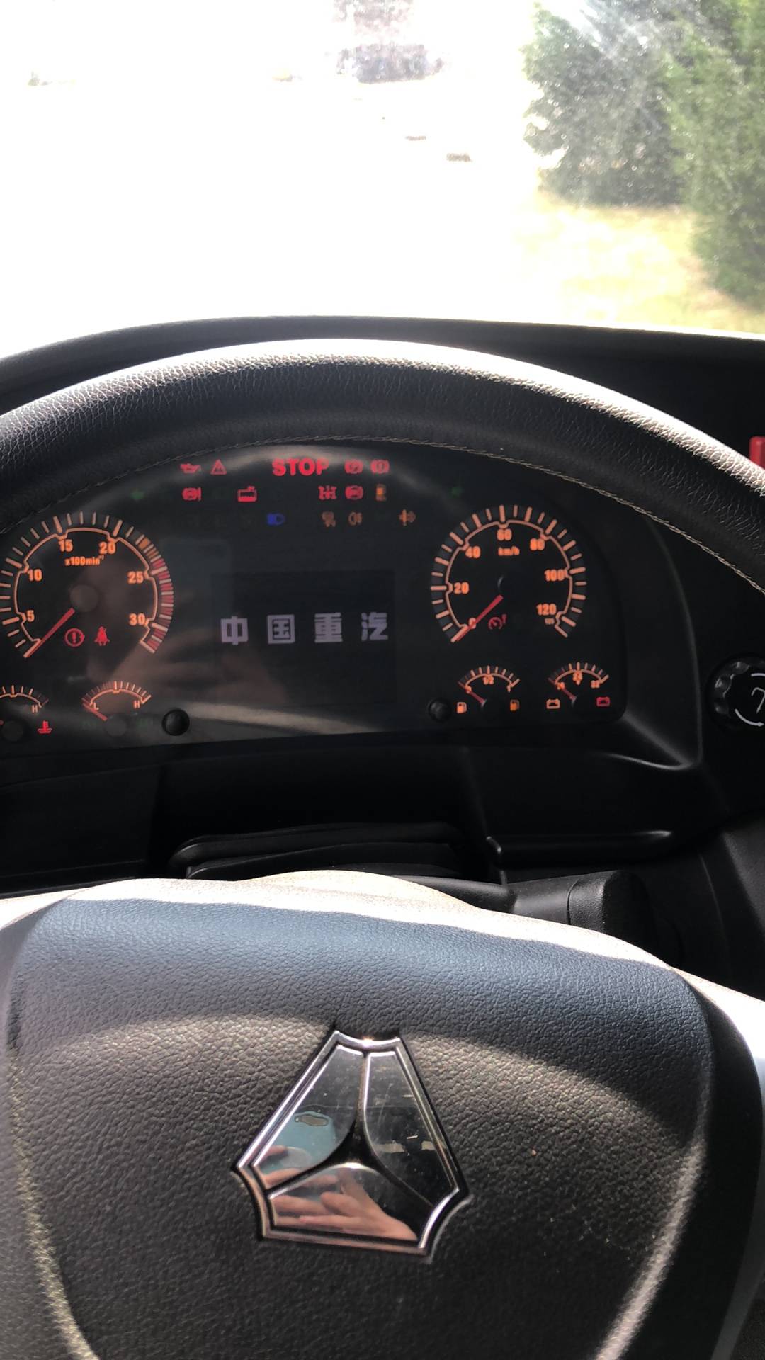 Sitrak С7Н 6×4 ZZ4256V364HE,  86 233 км, 2023 года в лизинг