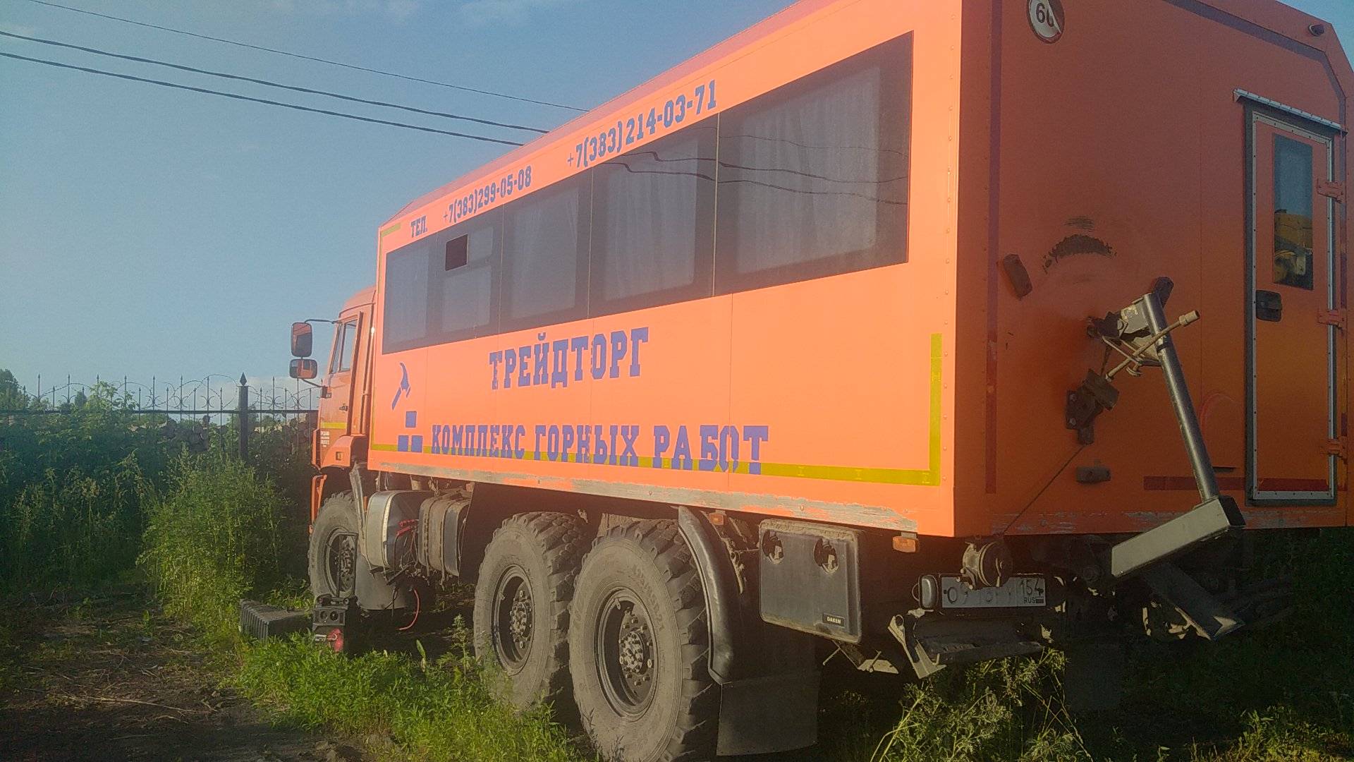 КАМАЗ 43118-50(E5),  132 978 км, 2022 года