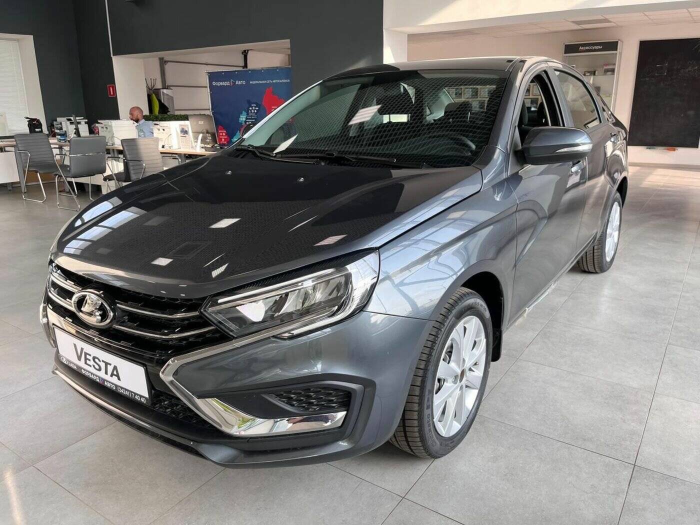 Lada Vesta седан Life 1.6 106hp 5MT