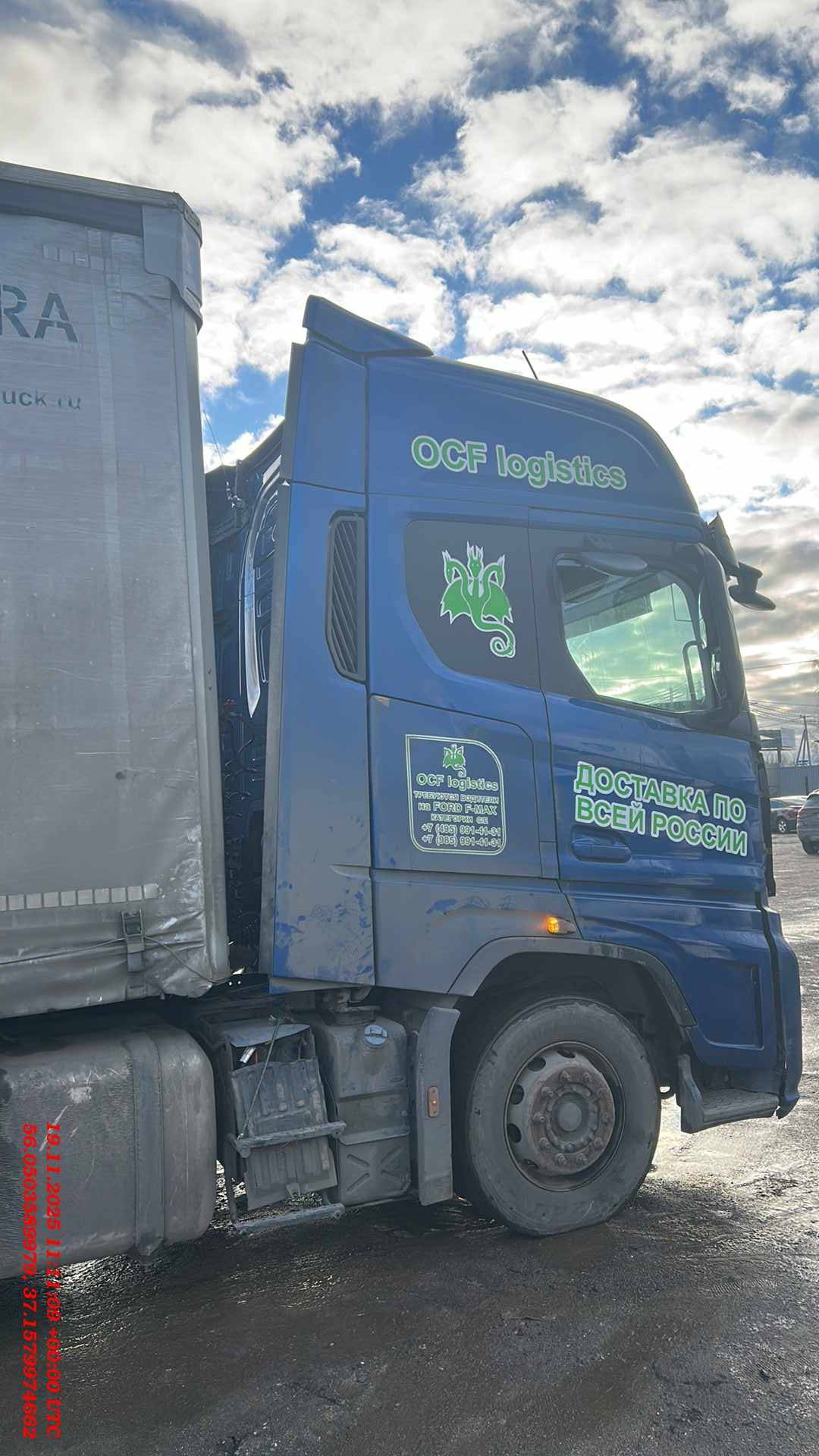 Ford F-MAX (CCK1) 1850T,  400 000 км, 2021 года в лизинг