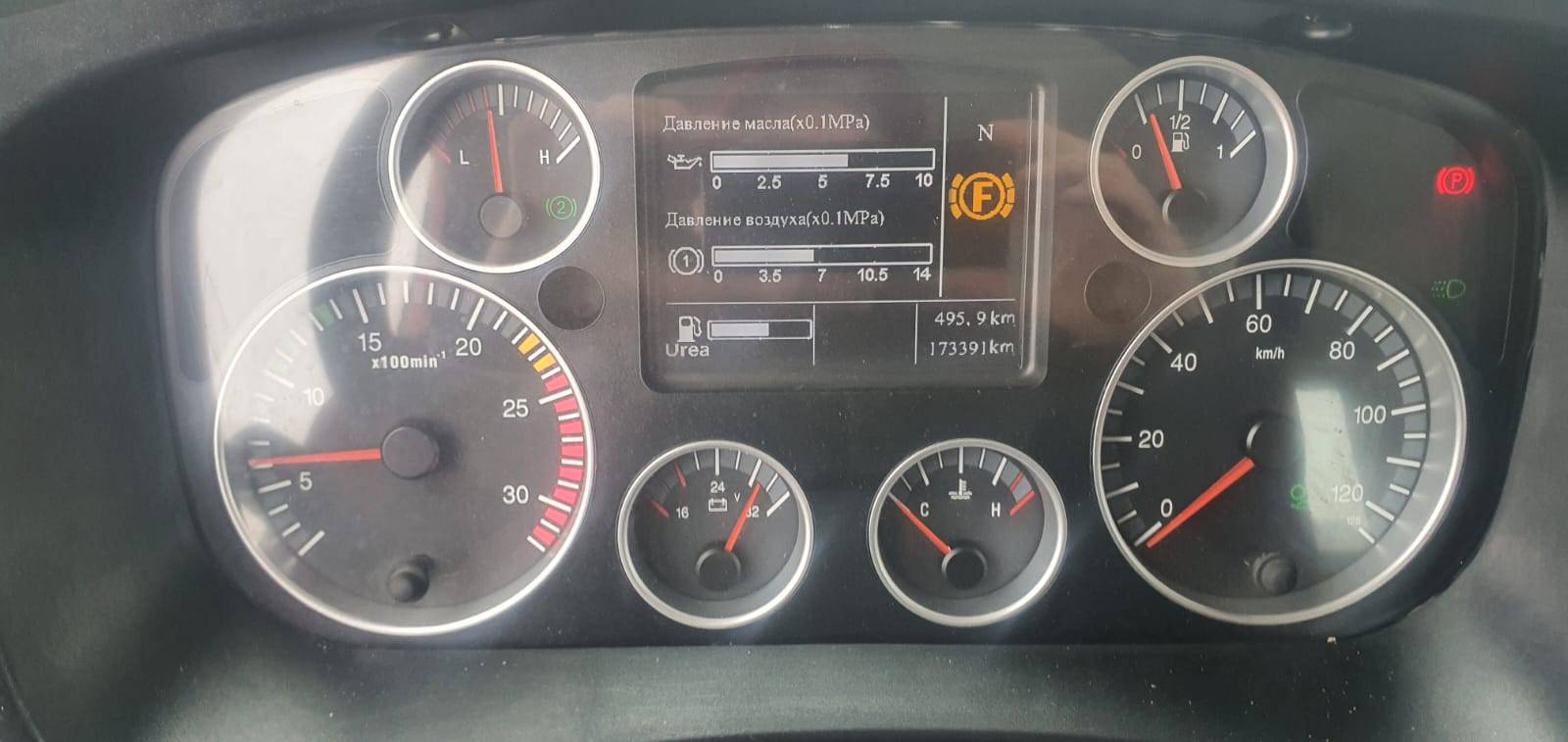 HOWO ZZ3317V386GE1 8х4,  173 391 км, 2022 года в лизинг