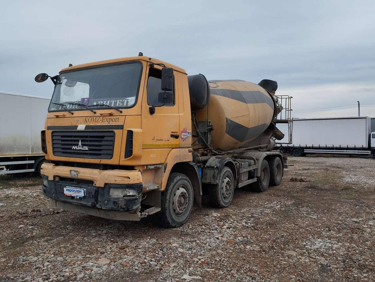 МАЗ 651628-559-000