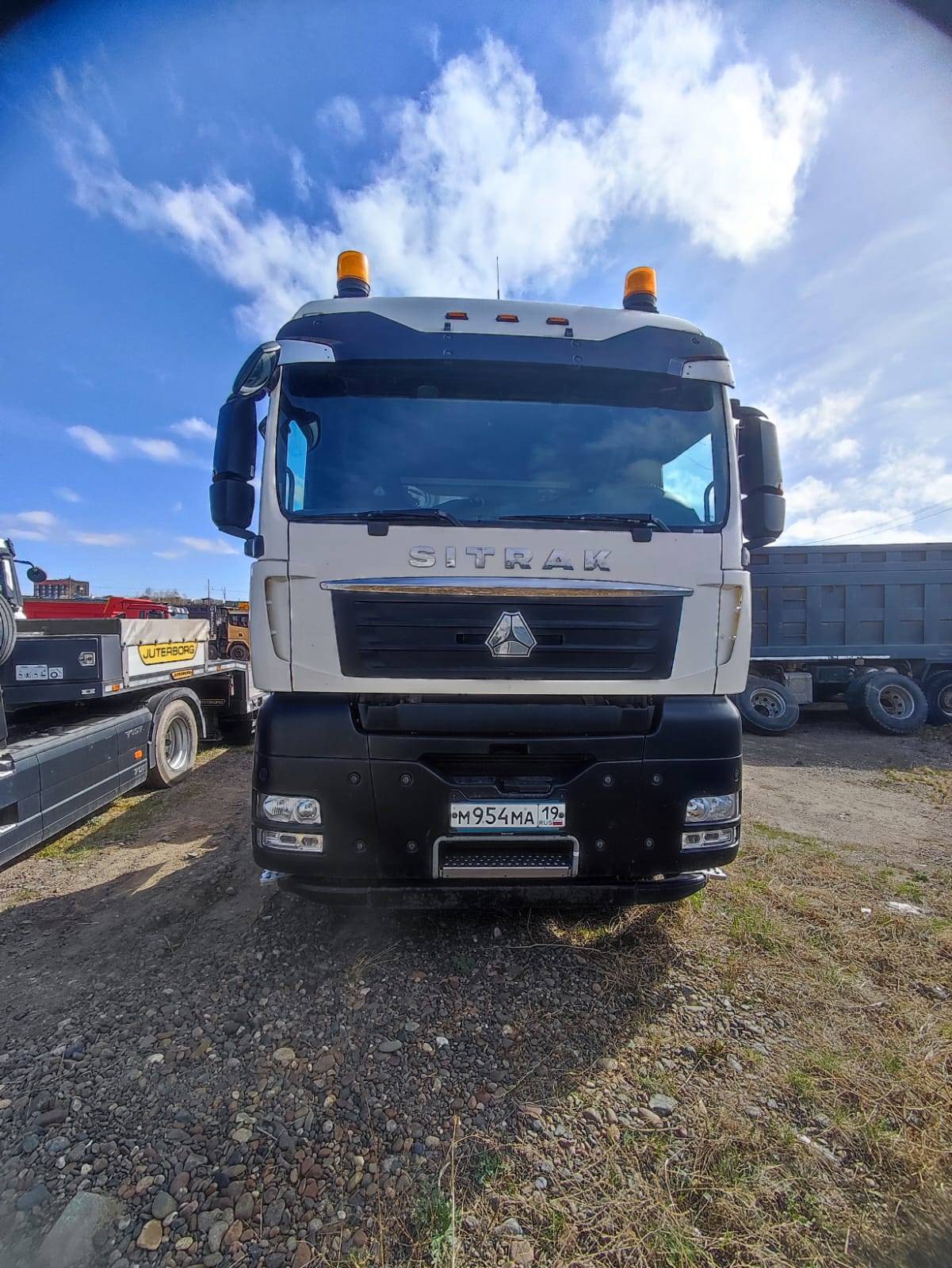 Sitrak С7Н 6×4 ZZ4256V364HE Лот 000008992