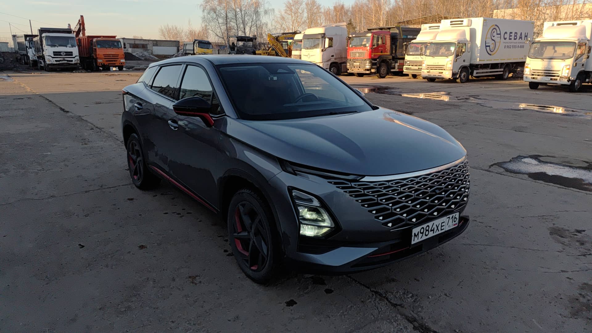 OMODA C5