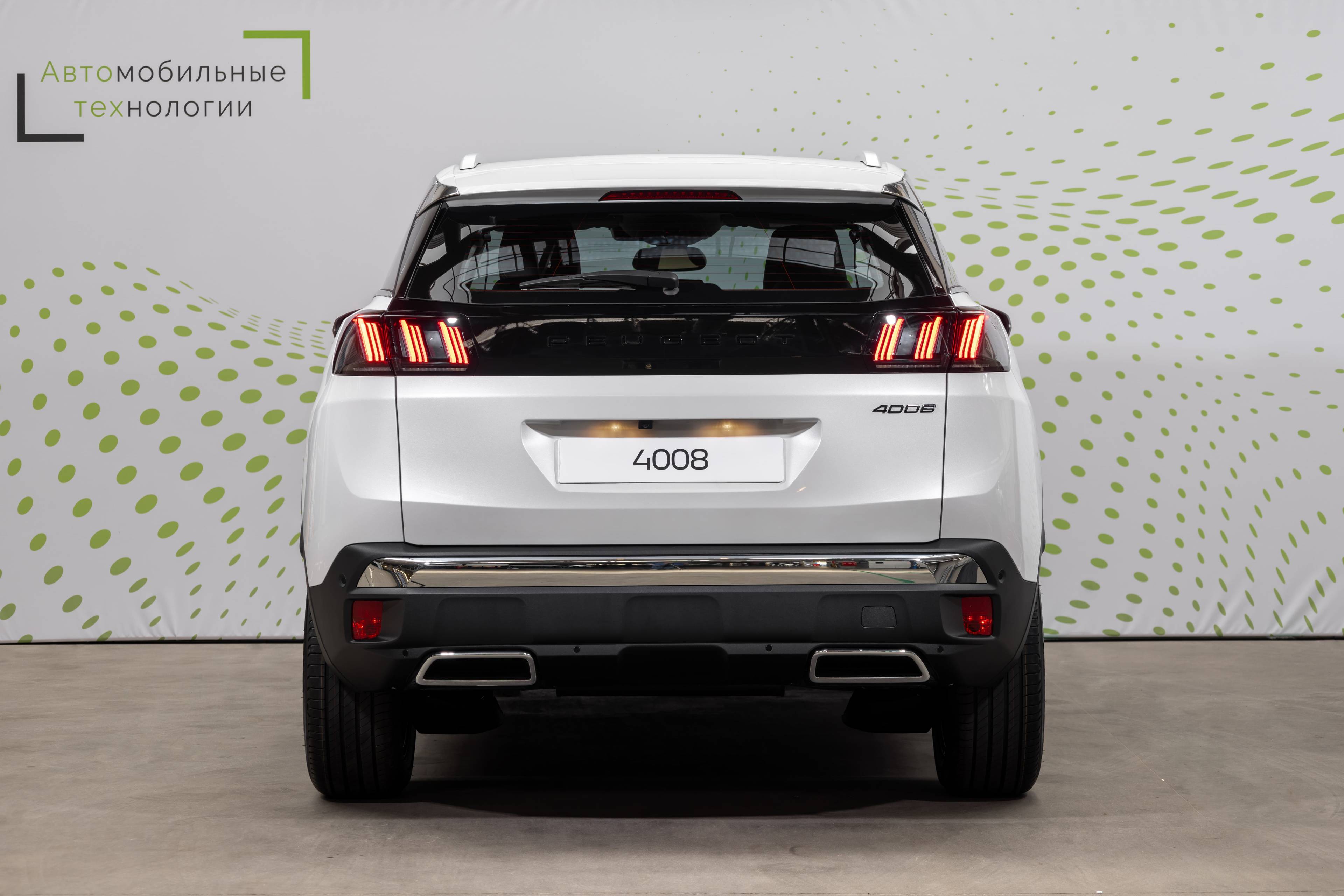 Peugeot 4008 Allure 1.6 170hp ATN8