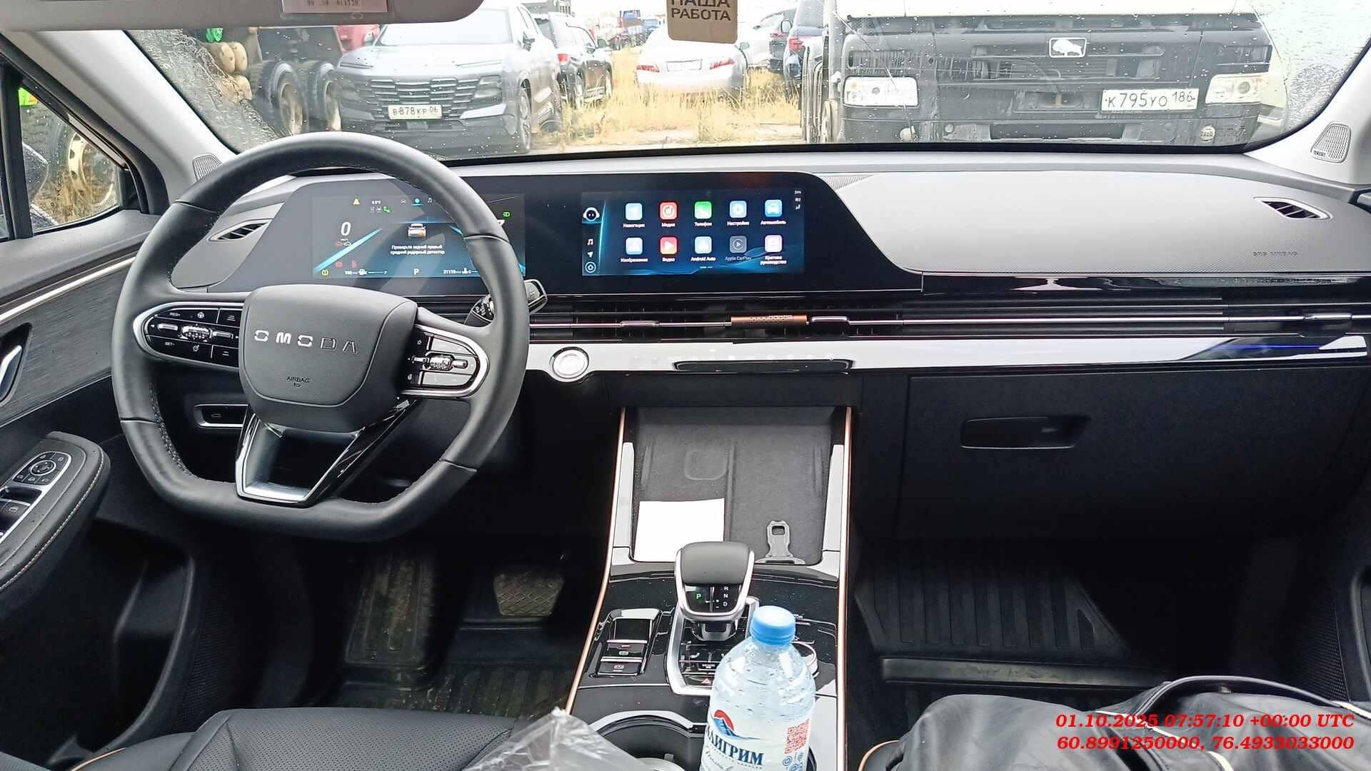 OMODA C5,  21 119 км, 2023 года в лизинг