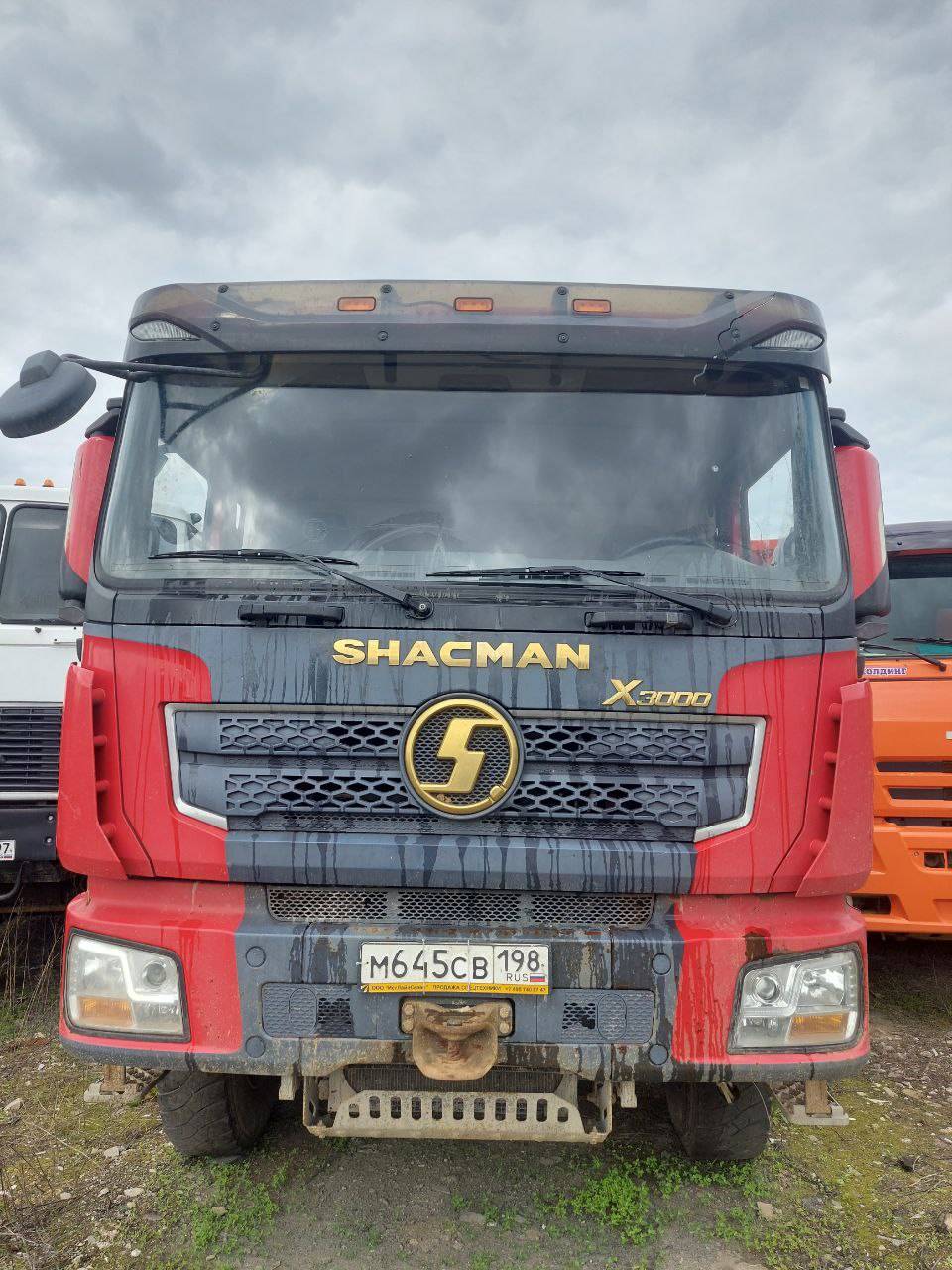 Shacman SX331863366 Лот 000002158