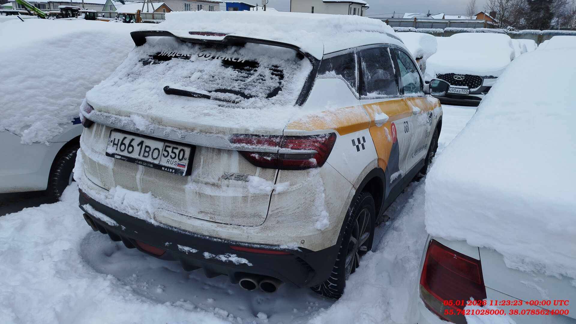 Belgee X50,  141 238 км, 2024 года в лизинг