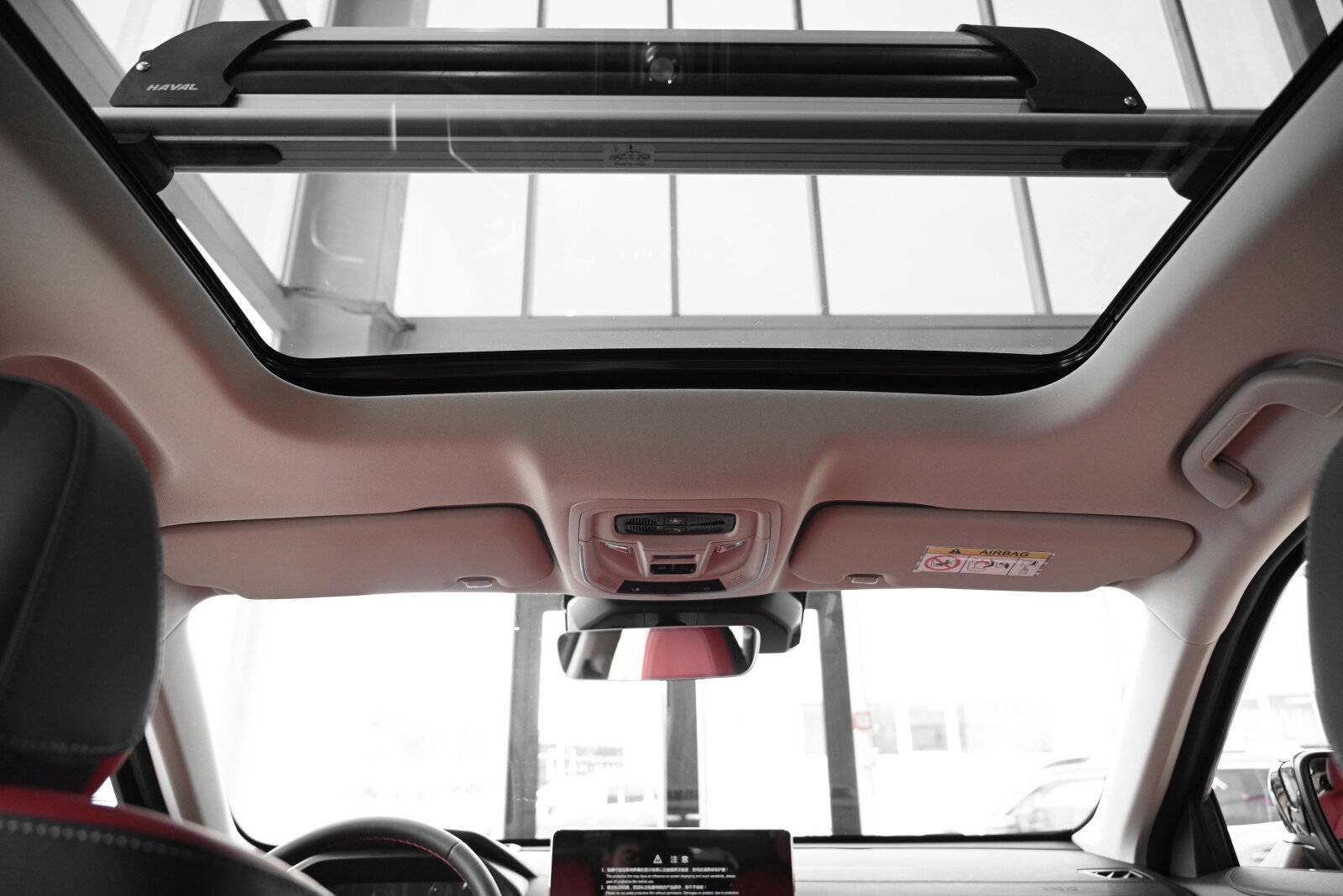 Haval Jolion Premium 1.5 7DCT 4WD