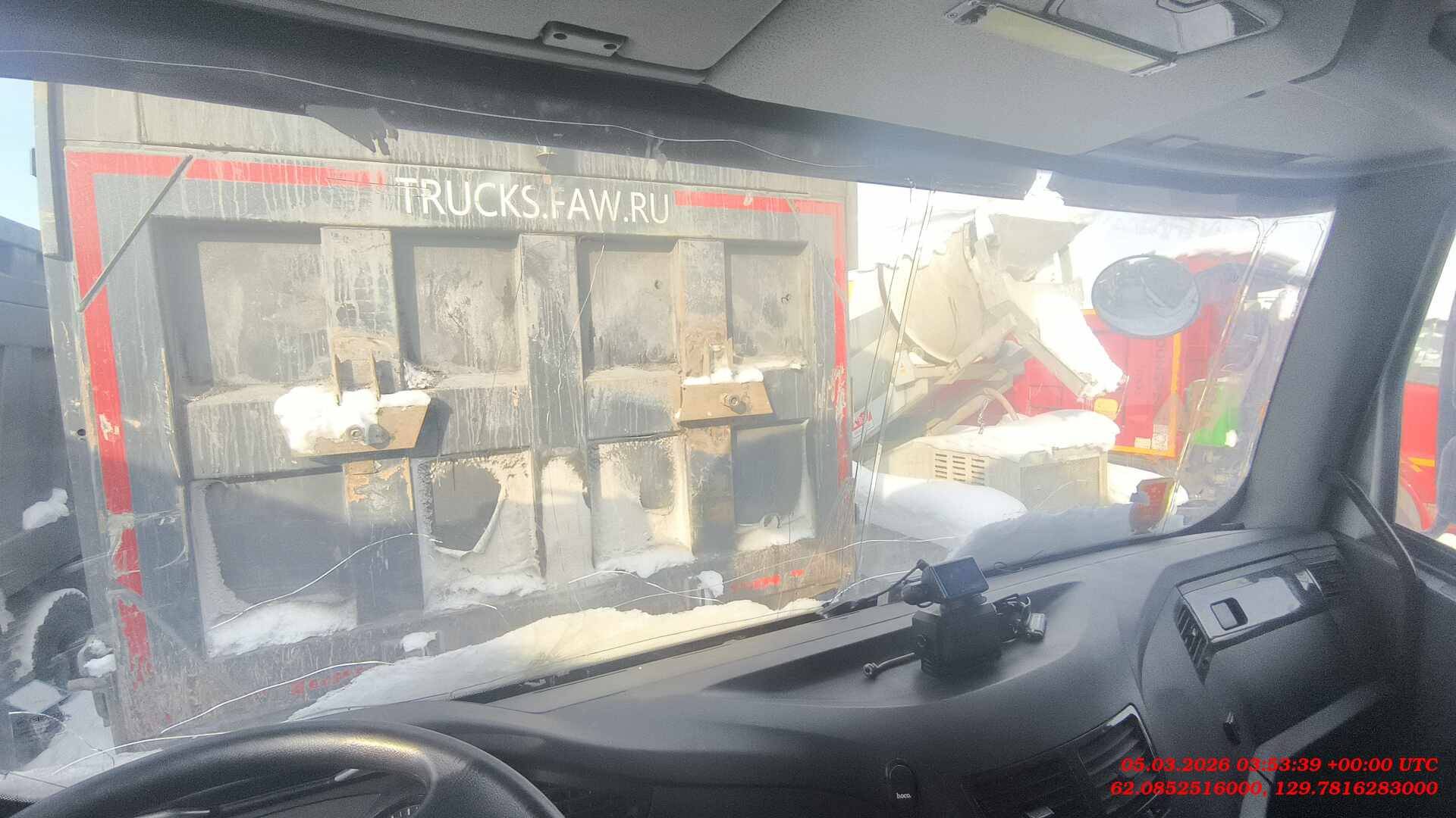 FAW CA3310P66K24T4E5 8х4,  104 195 км, 2022 года