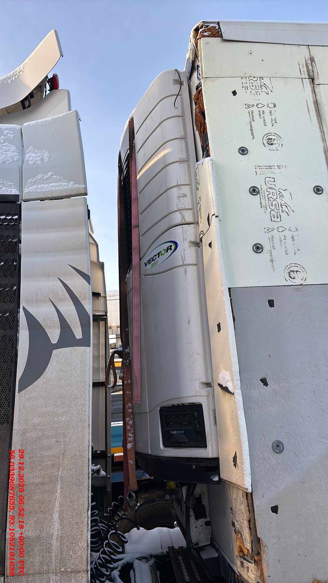 KRONE Рефрижератор SD, 2020 года в лизинг