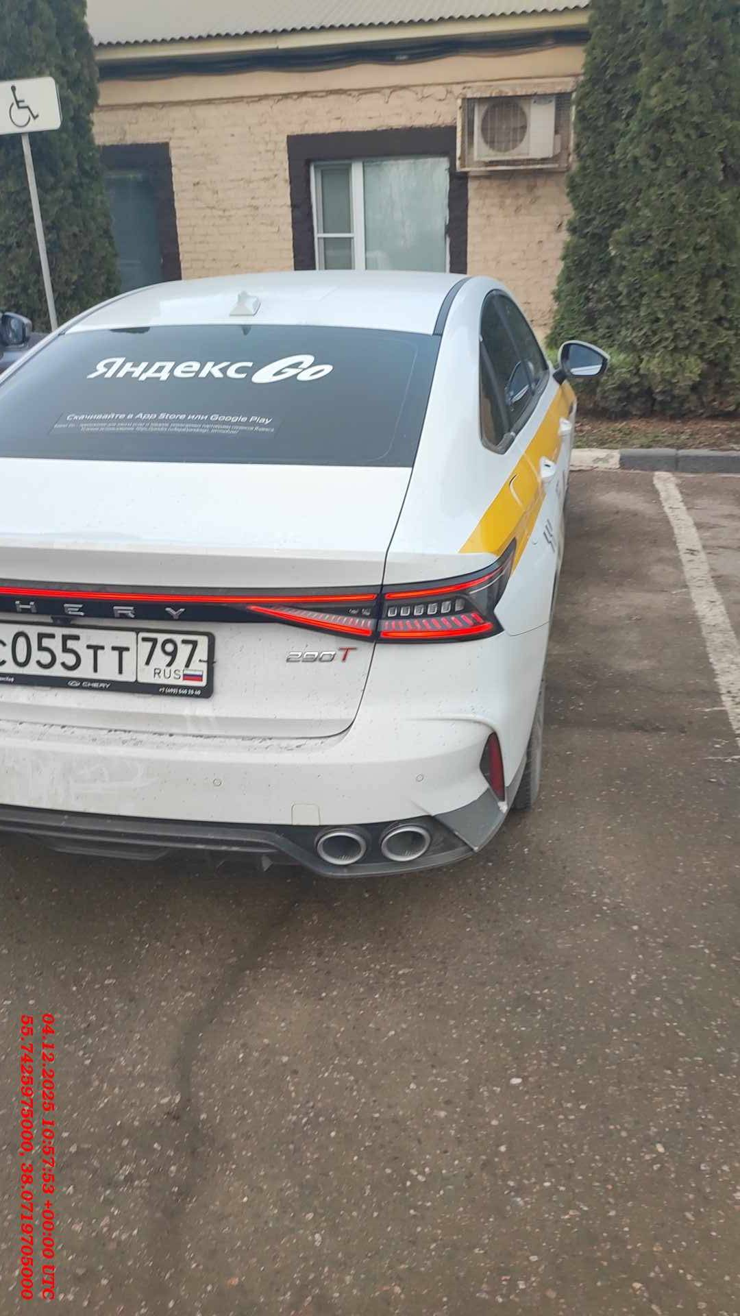 Chery Arrizo 8,  102 718 км, 2024 года в лизинг