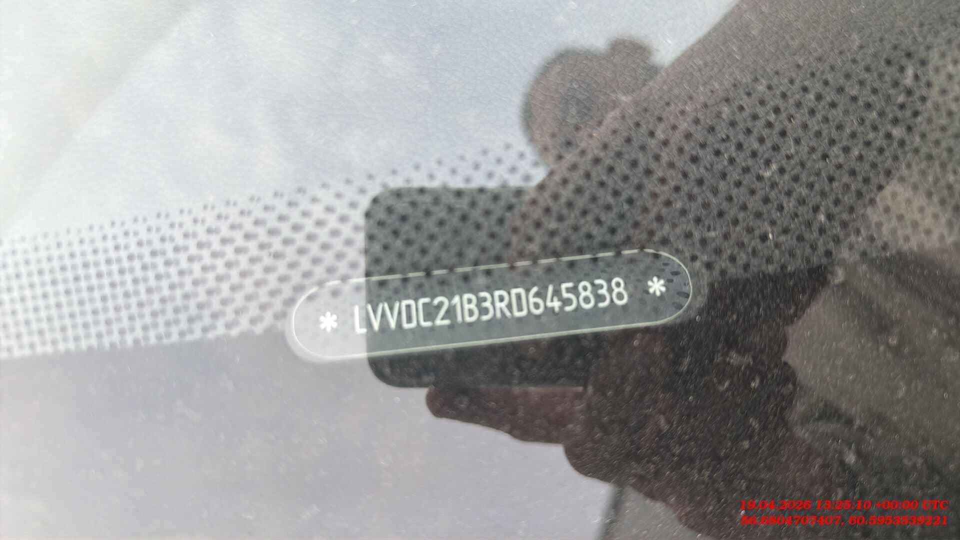 OMODA S5,  97 575 км, 2024 года в лизинг