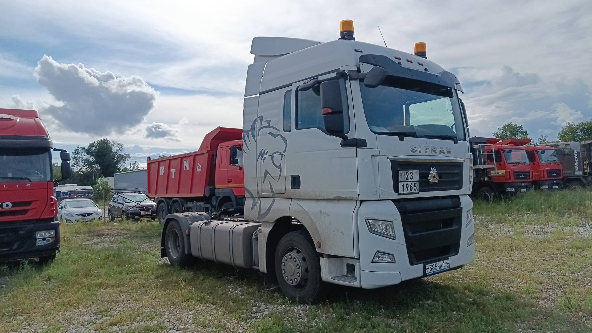Sitrak C7H 4x2 ZZ4186V361HE