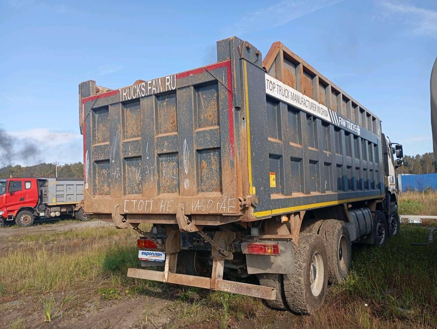 FAW CA3311P66K24T4E5 8х4,  302 080 км, 2022 года в лизинг