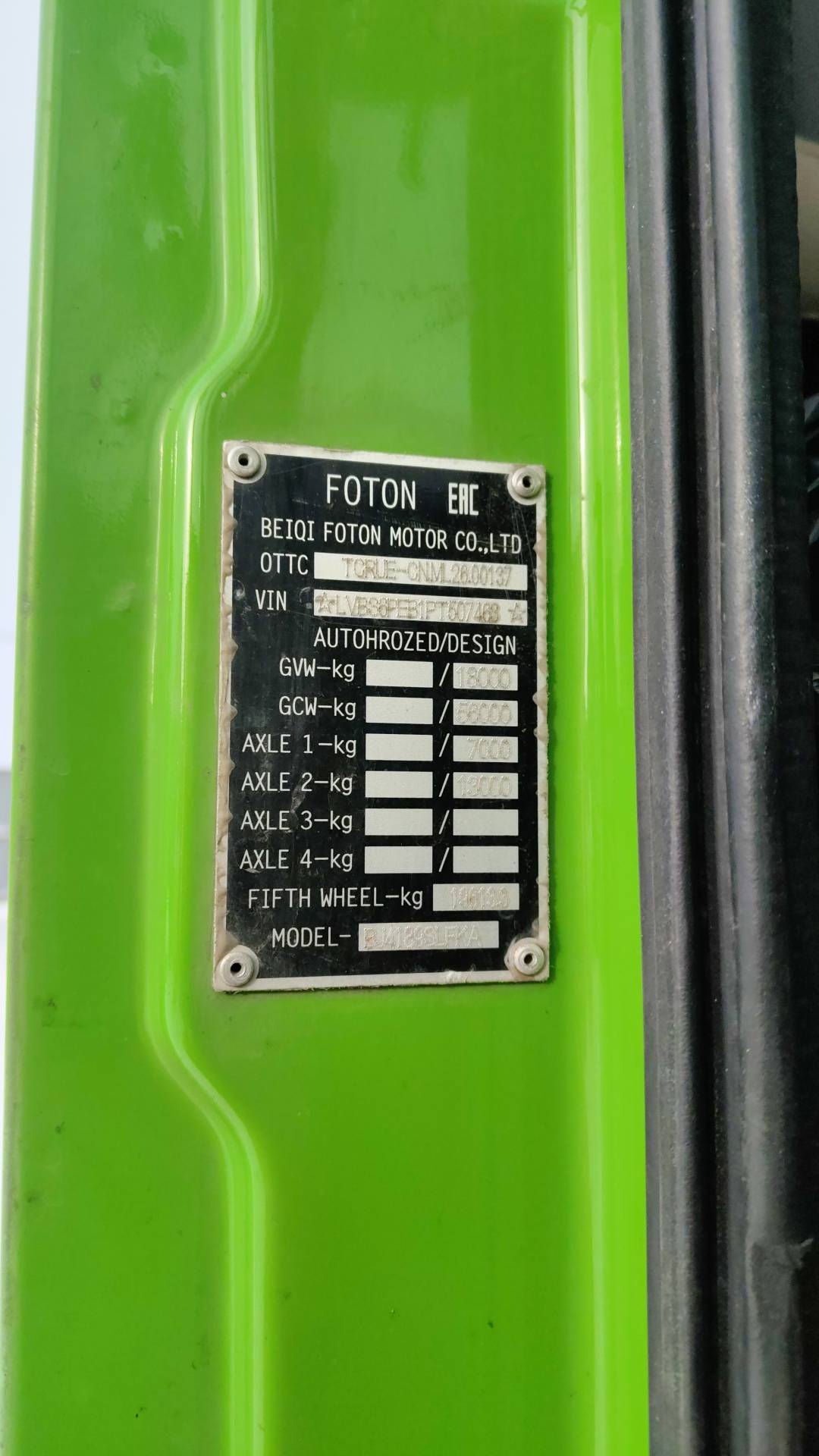 Foton AUMAN EST A 1846 AMT (4189SLFKA),  414 823 км, 2023 года в лизинг