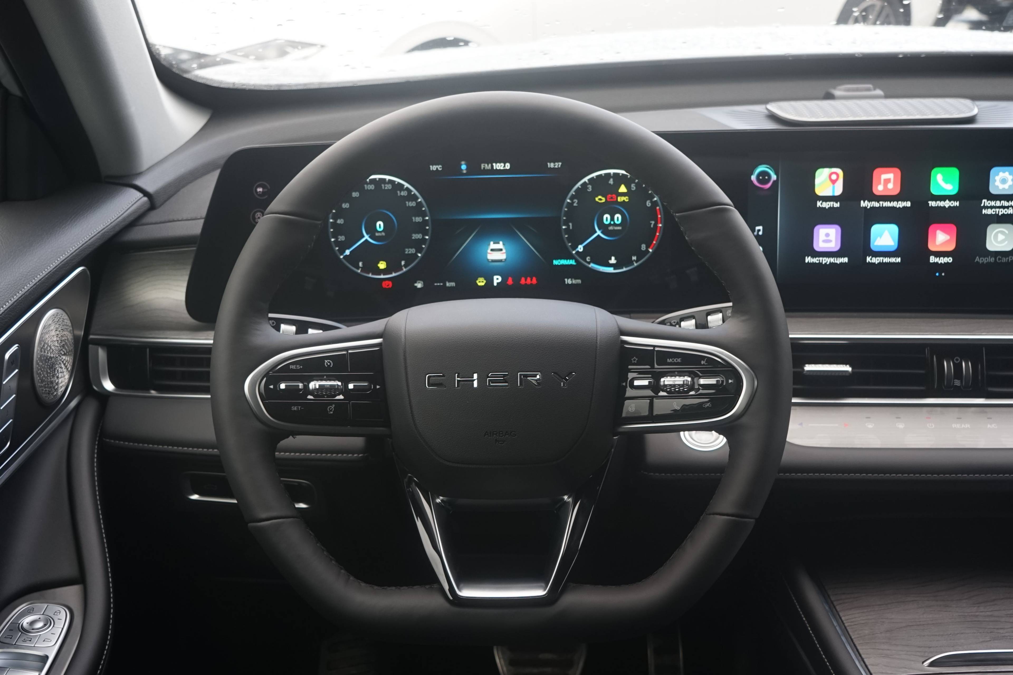 Chery Tiggo 8 PRO MAX Dreamline 4WD