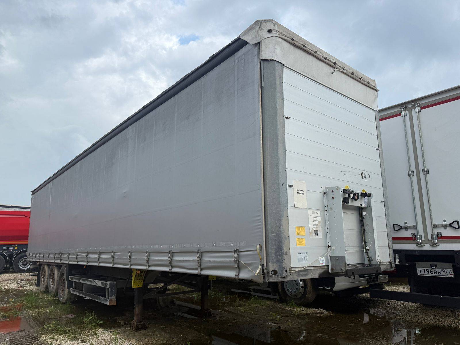 SCHMITZ Шторный 9084, 2017 года в лизинг