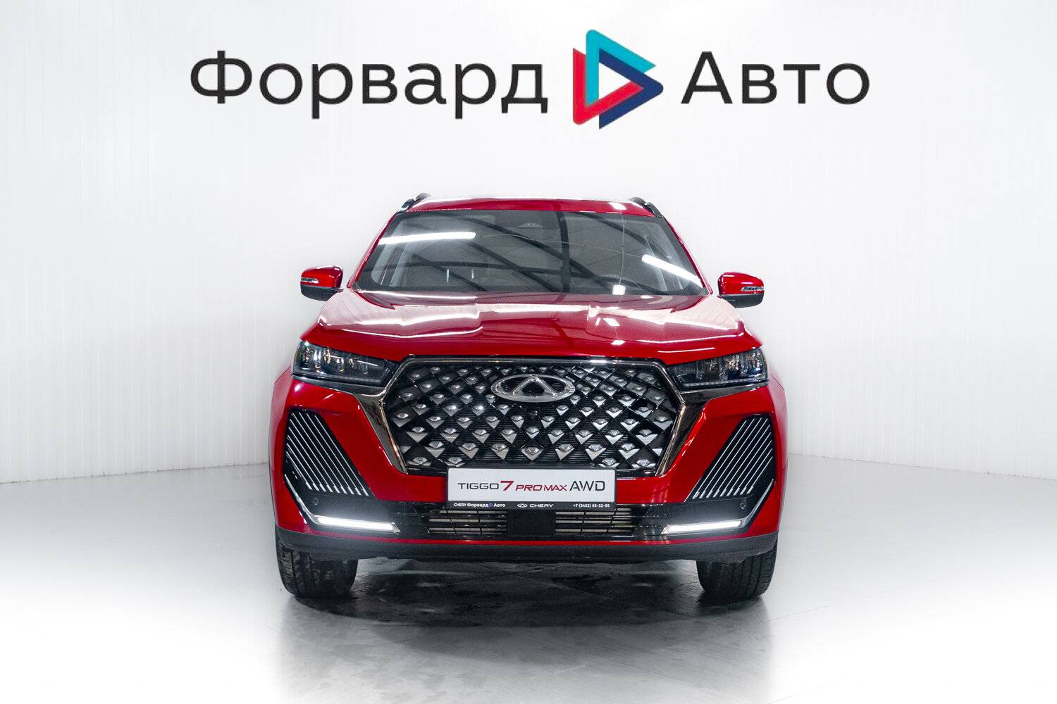 Chery Tiggo 7 PRO MAX Ultra 1.6T 150 DCT 4WD