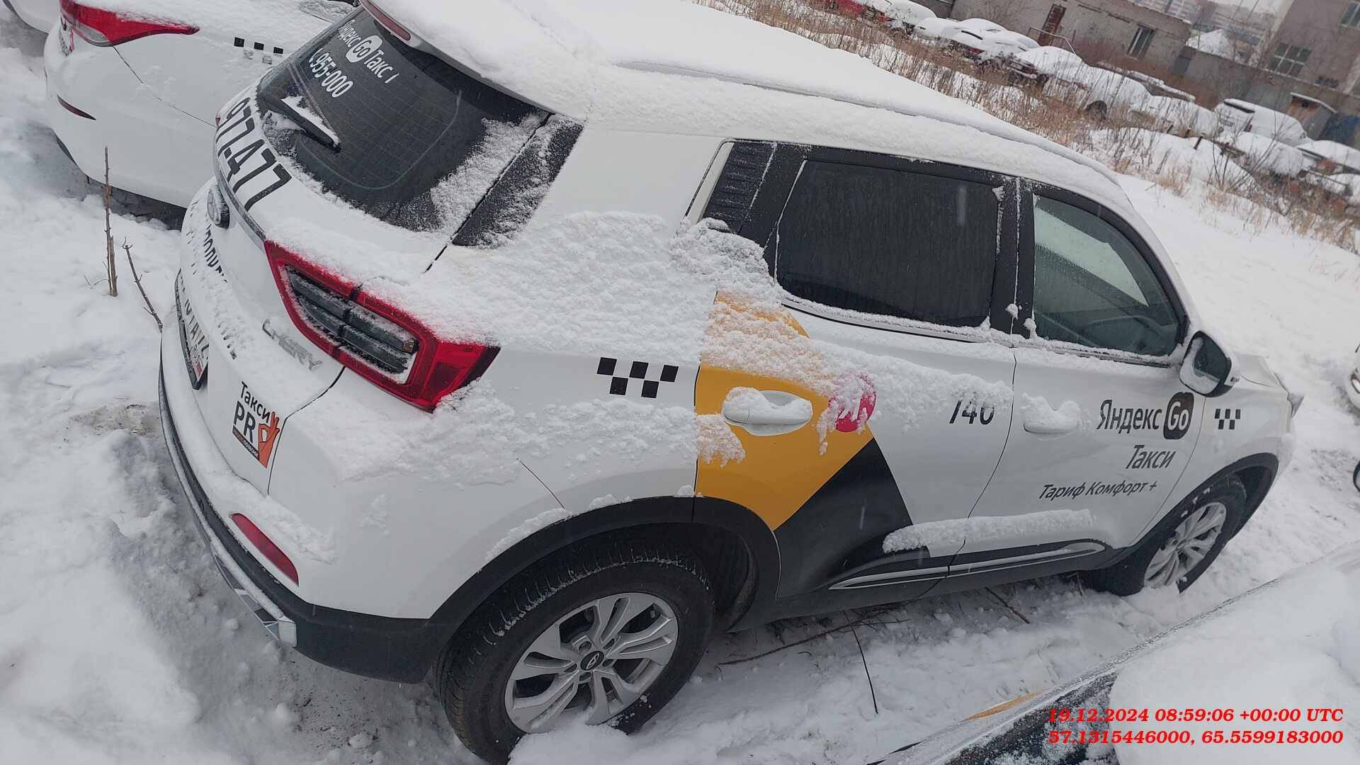 Chery Tiggo 4 PRO,  29 255 км, 2023 года в лизинг