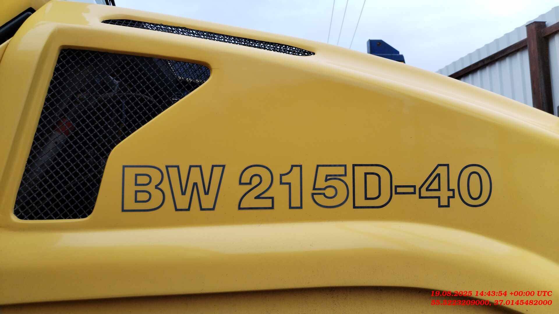 BOMAG BW215D-40, 2022 года в лизинг