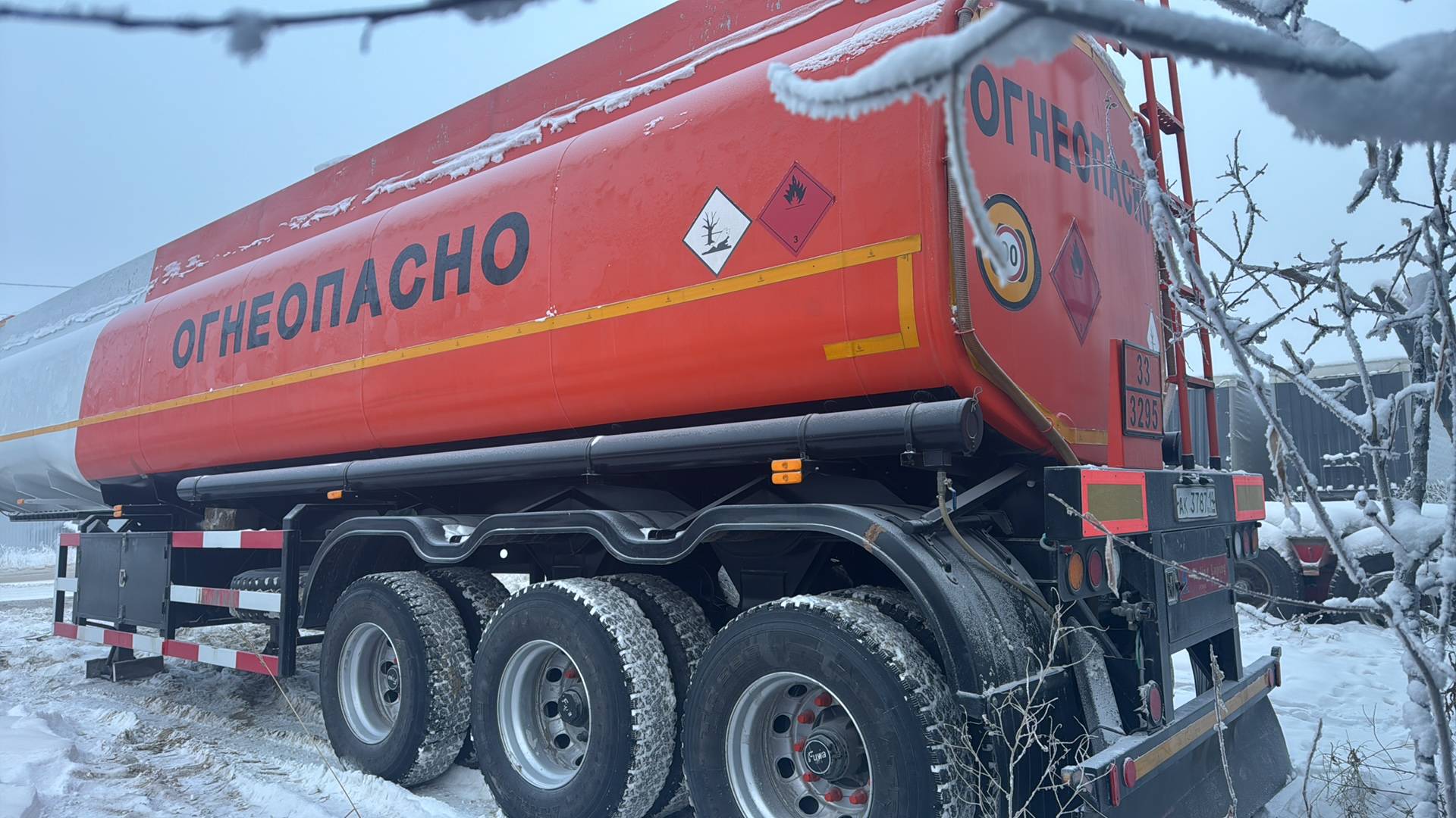 LUPING MACHINERY CLPC (LPC9450G), 2024 года в лизинг