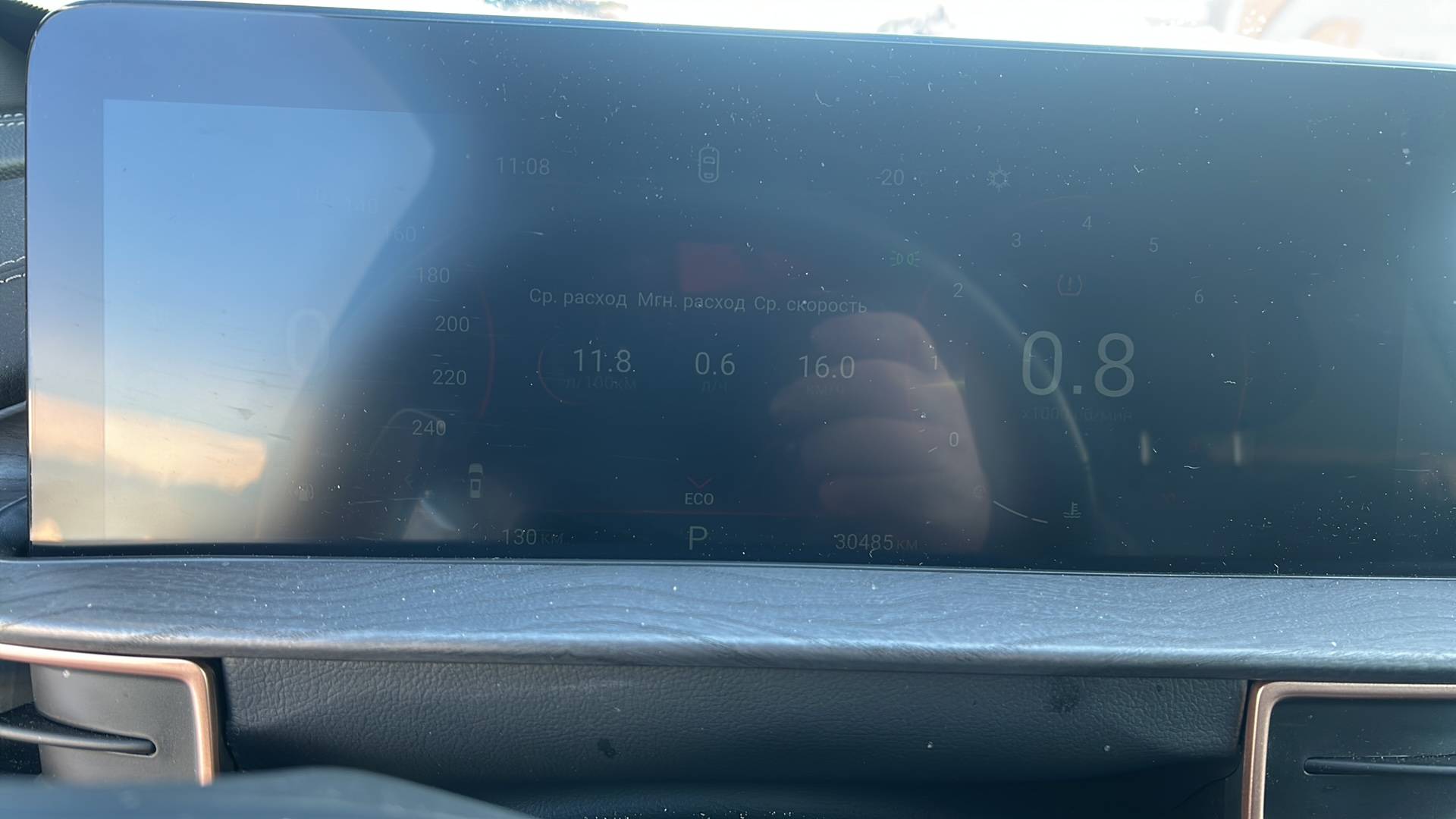 EXEED LX,  30 485 км, 2024 года в лизинг