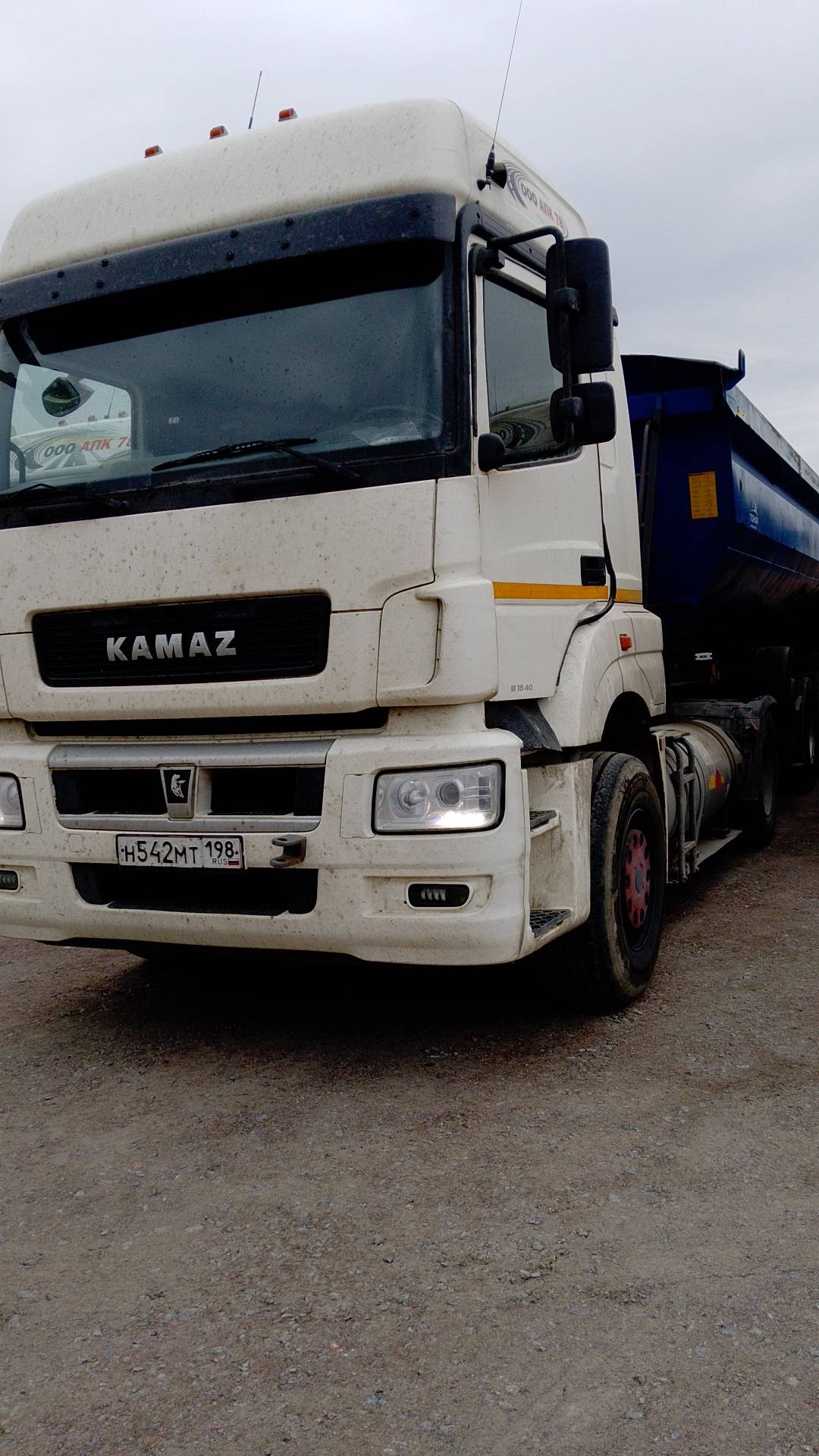 КАМАЗ 5490-5P CNG (M1840),  167 709 км, 2021 года в лизинг