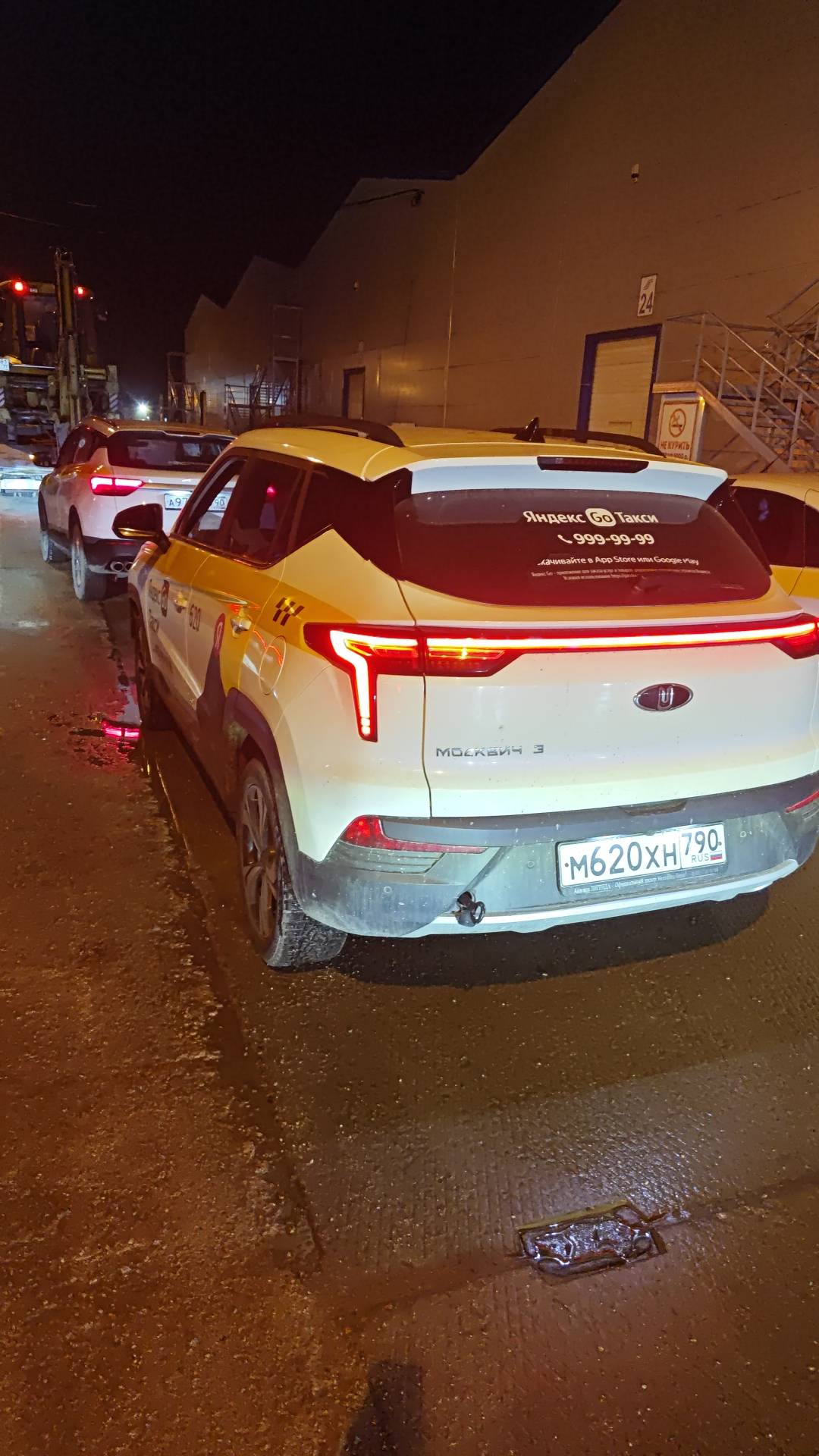 Москвич 3,  176 448 км, 2023 года в лизинг