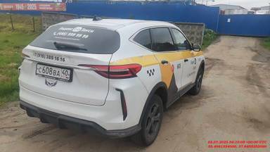 Haval F7